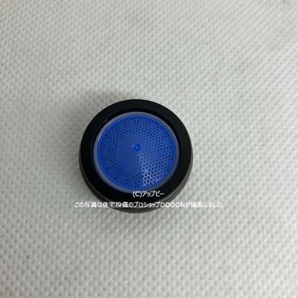 Panasonic パナソニック 水栓金具 泡沫器 パッキン付き