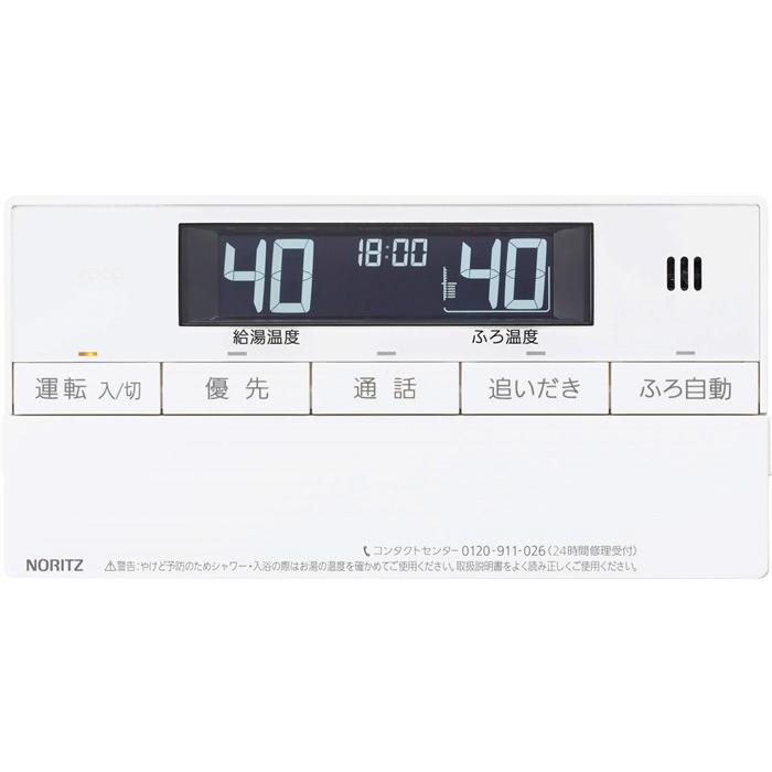 ノーリツ NORITZ 【SHC71V4】 浴室リモコンRC-J101SP用S化粧蓋 部材