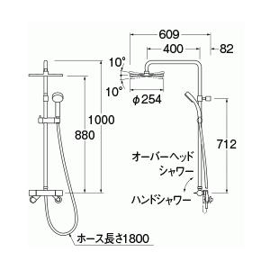 三栄水栓[SANEI]　サーモシャワー混合栓　URBAN　混合栓　壁付サーモスタット式　TOWER