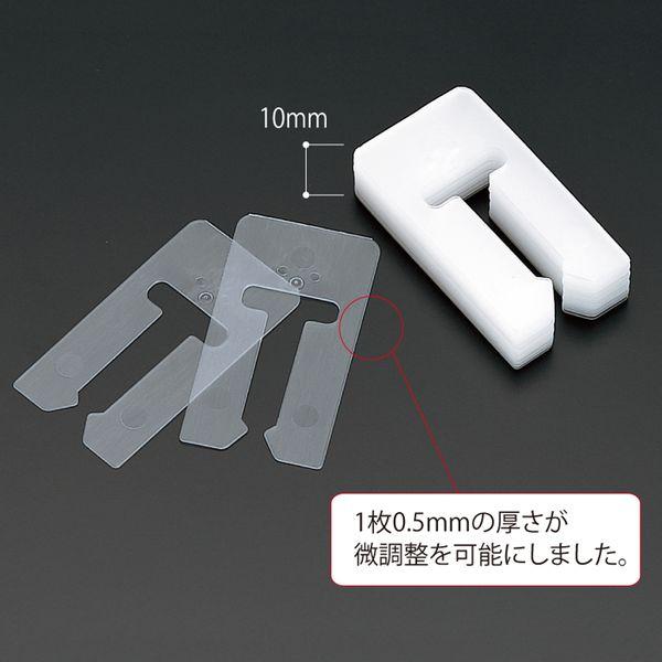 フクビ化学工業 FUKUVI SUS10 サッシスペーサー10 バラ 100個 SM-83400006_1