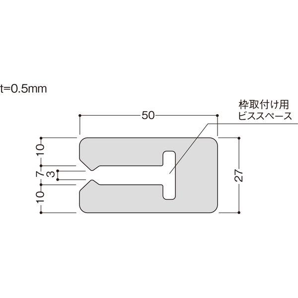 フクビ化学工業 FUKUVI SUS10 サッシスペーサー10 バラ 100個 SM-83400006_2