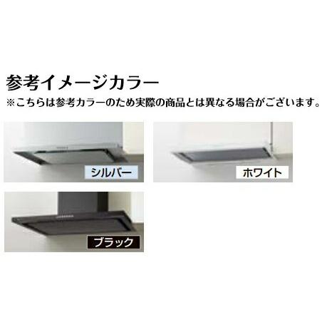 LIXIL INAX LIXIL・リクシル レンジフード 【SMHVRW-931K(R・L LIXIL INAX LIXIL・リクシル レンジフード 【SMHVRW-931K(R・L