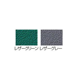 神栄ホームクリエイト 【SMS-1022】 アルミ掲示板 レザーグレー_1