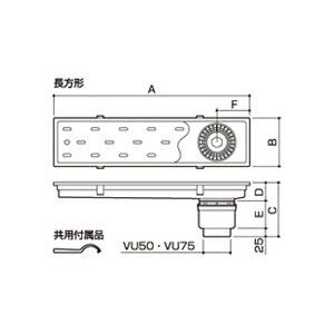 SP-750】トラッピー 浅型トラップ - 点検口 棚柱 床下収納庫なら SP-750】トラッピー 浅型トラップ - 点検口 棚柱 床下収納庫なら