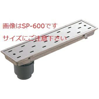 SP-900】トラッピー 浅型トラップ - 点検口 棚柱 床下収納庫なら SP-900】トラッピー 浅型トラップ - 点検口 棚柱 床下収納庫なら