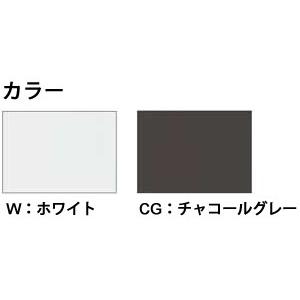 Takara standard タオルハンガーS MGSKタオルハンガーS(■) システムマグネット収納/どこでもラック タカラスタンダード｜up-b｜02