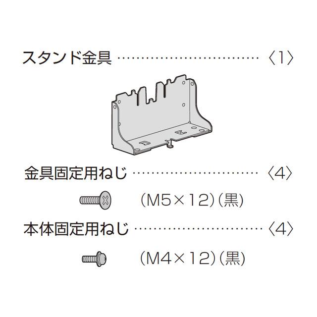 Panasonic（パナソニック） 地上・BS・110度CSデジタルハイビジョン