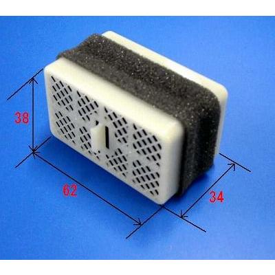 TOTO ウォシュレット用触媒組品 TCA83-8 w17b8b5 TOTO 【あすつく】 トイレ部品・補修品 ウォシュレット 触媒組品