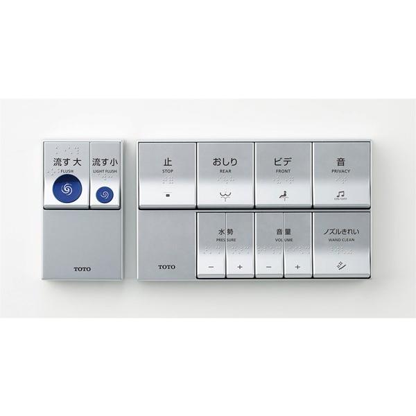 tcf5830aus