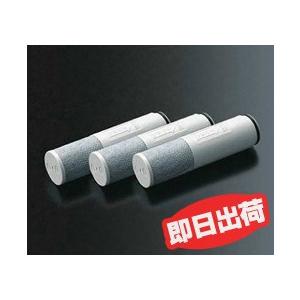 YAMAHA（ヤマハ） 【あすつく】 トクラス TOCLAS 浄水カートリッジ