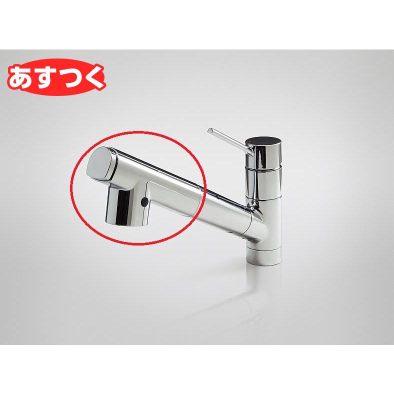 Panasonic 【あすつく】パナソニック Panasonic【TKCK40KX0837 Panasonic 【あすつく】パナソニック Panasonic【TKCK40KX0837
