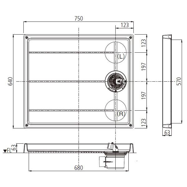テクノテック[TECHNOTECH] 洗濯機用防水パン TP-750 (750×640×63) TP