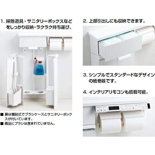 INAX/イナックス/LIXIL/リクシル【TSF-110WU/WA】壁付収納棚(インテリアリモコン対応紙巻器/トイレットペーパーホルダー付) アクセサリー|up-b|02
