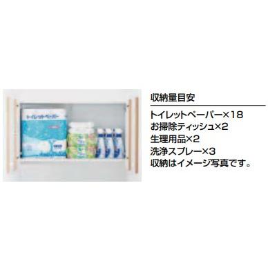 INAX（イナックス） INAX LIXIL・リクシル アッパーキャビネット 【TSF