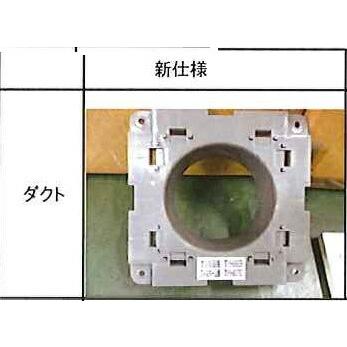 TOTO 【あすつく】TOTO 浴室用換気扇 浴室換気暖房乾燥機 吸込口 TOTO 【あすつく】TOTO 浴室用換気扇 浴室換気暖房乾燥機 吸込口