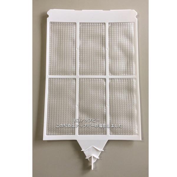 Toto 浴室換気暖房乾燥機用フィルター Tyhk111 交換部品 Tyhk111 住宅設備のプロショップdooon 通販 Yahoo ショッピング