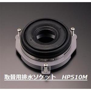TOTO メーカー直送便にてお届け トイレ 床置き 小便器セット TOTO メーカー直送便にてお届け トイレ 床置き 小便器セット