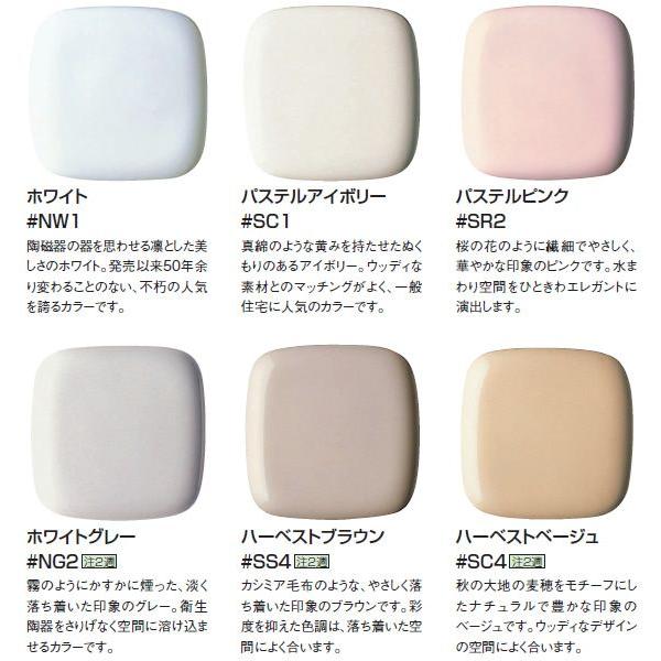 INAX（イナックス） 【メーカー直送品】 TOTO トイレ 床置小便器