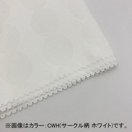 INAX LIXIL リクシル 【UT-110165C-CH】 シャワーカーテン 浴室部品 [UT-110165C(CH)] brdp