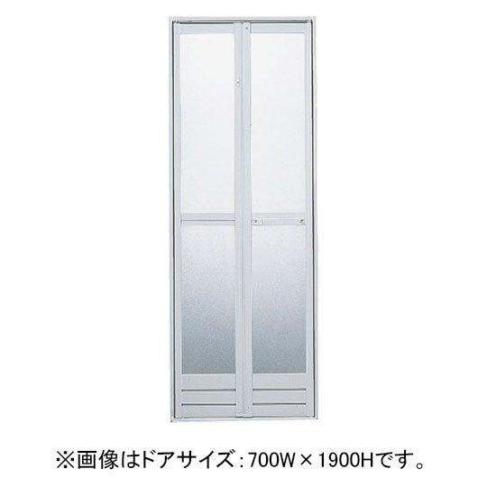 LIXIL（リクシル） LIXIL・INAX 【VDY-6001900(42)/W-M-S】 折り戸VDY 