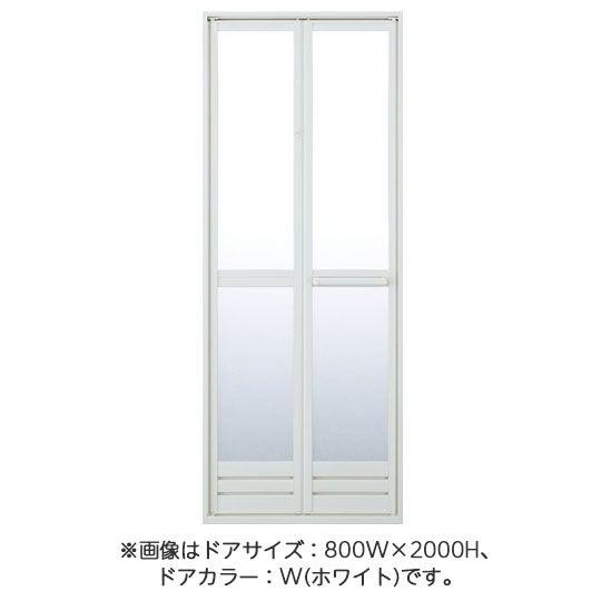 LIXIL（リクシル） LIXIL・INAX 【VDY-8002000(67)/W-S】 折り戸VDY(67