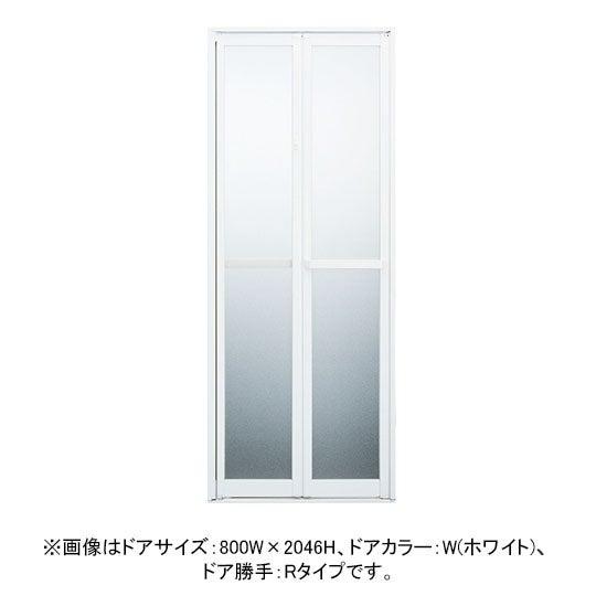 LIXIL（リクシル） LIXIL・INAX 【VDY-8002052R(70)/W2-S】 折り戸VDY