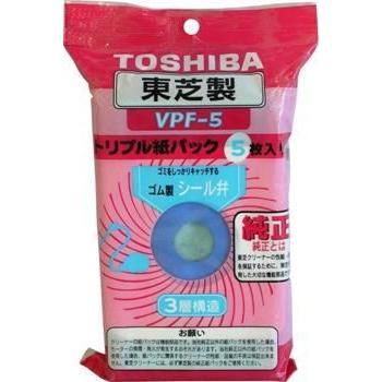 東芝　TOSHIBA VC-D3P 紙パック掃除機95年製　保証付き 東芝 TOSHIBA 紙パック掃除機 VC-D5K(R) 97年製 保証付き 清掃