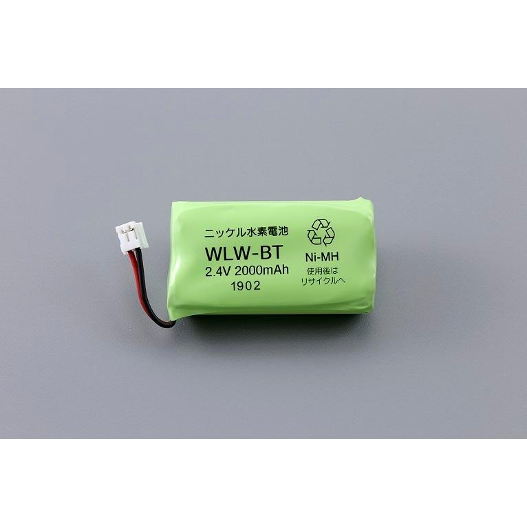 【ゆうパケット対応品】【即日】アイホン【WLW-BT】ワイヤレステレビドアホンWL-11 WL-1ME 専用充電池｜up-b