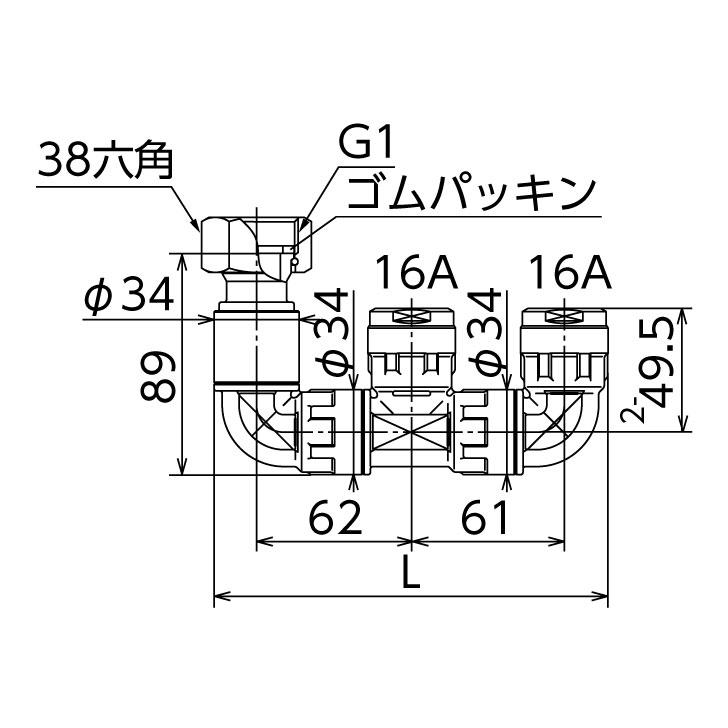 オンダ製作所 ONDA 【WMRH8A-2516C-S】 WLJ 回転式MBヘッダー 1×16 2連_1