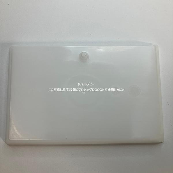 TOTO　　洗面台　　WN84B10 洗面台・洗面化粧台,TOTO NEW オクターブ,間口1200カテゴリーの間口