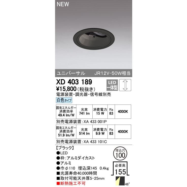 いぬ 犬 金属 オブジェ 置物 インテリア 工芸品 美術品 A3235の通販は