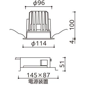 オーデリック ダウンライト 【XD457088R】【XD 457 088R】 : 住宅設備