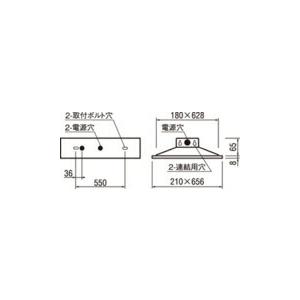 オーデリック ベースライト 【XD504013R4A】【XD 504 013R4A】