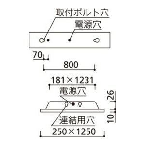オーデリック ベースライト 【XD566091R7H】【XD 566 091R7H】_5