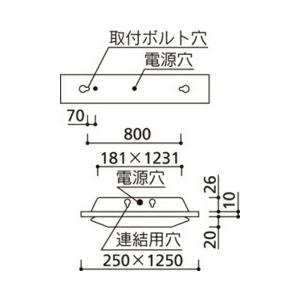 オーデリック ベースライト 【XD566092R7H】【XD 566 092R7H】の画像