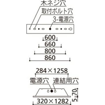 ODELIC（オーデリック） ベースライト 【XD566102R1】【XD 566 102R1