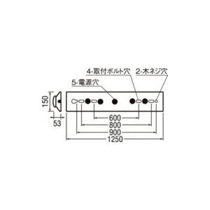 XL501005R4B 三台　オーデリック　ベースライト ODELIC（オーデリック） XL501005R4BS LED光源ユニット別梱 : でんき