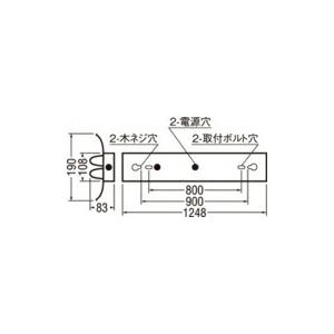 ODELIC（オーデリック） ベースライト 【XL551533R2】【XL 551 533R2