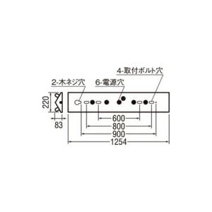 オーデリック ベースライト