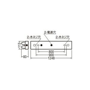 ODELIC（オーデリック） ベースライト 【XL551648R2】【XL 551 648R2