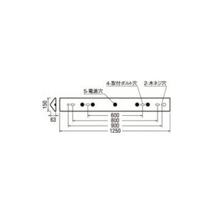 オーデリック ベースライト 【XL551720R1H】【XL 551 720R1H】の画像