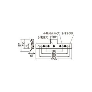 オーデリック ベースライト 【XR506011R4A】【XR 506 011R4A】_2