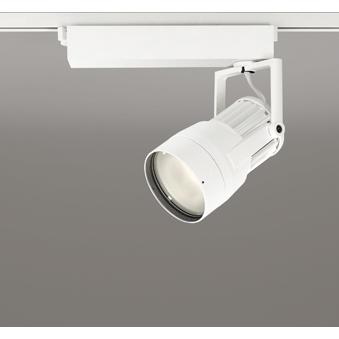 オーデリック スポットライト 【XS 411 105】【XS411105】