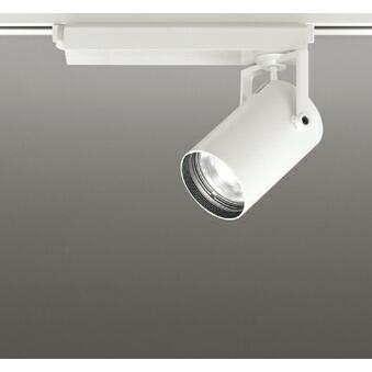 オーデリック スポットライト 【XS511113P1】 【XS 511 113P1】 : 住宅