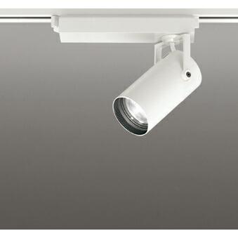 オーデリック スポットライト 【XS513125P1】 【XS 513 125P1】 : 住宅