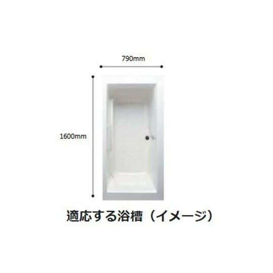 LIXIL（リクシル） INAX LIXIL 【YFK-1572B-2-D4】 薄型保温組フタ