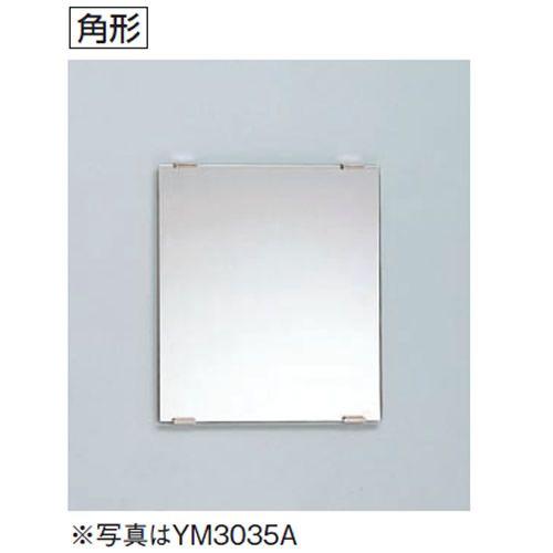 [売れ筋 最短翌日お届け ] MCVL9A32YZQ (MCVL9A32YZQ)