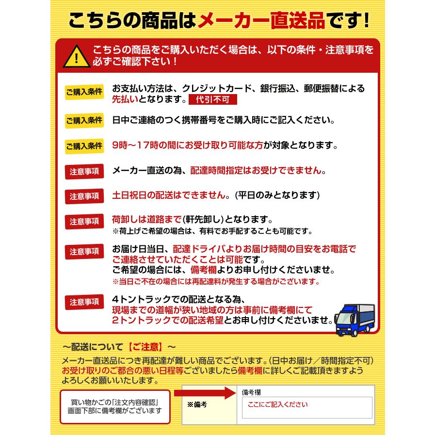 サンウエーブ ミニキッチン 間口105cm Hヒーター100V 扉タイプ YMK10KEH1B100（R/L）｜up-b｜03