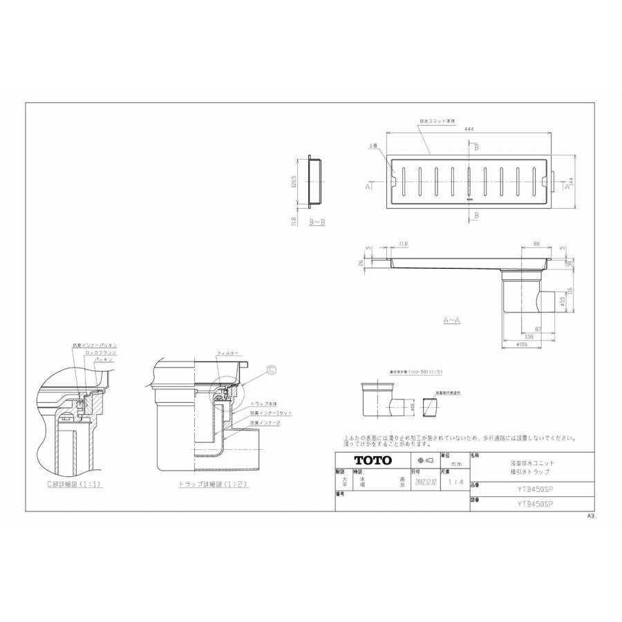 Yttm✳︎着画/専用/取置はNGです Yttm✳︎着画/専用/取置はNGです様専用