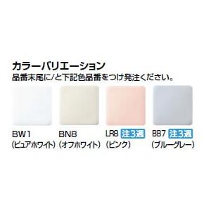 INAX LIXIL トイレ 小便器 アクアセラミック仕様 単体 【YU-331RM】の画像